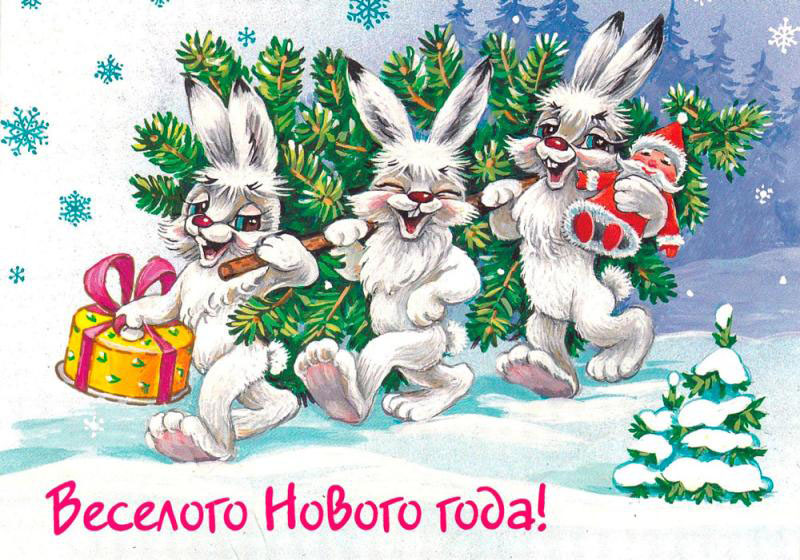 Новогодняя акция!