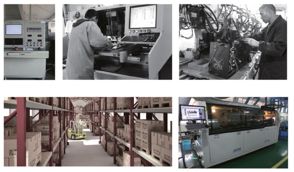 Цеха обработки, сборки.Склад