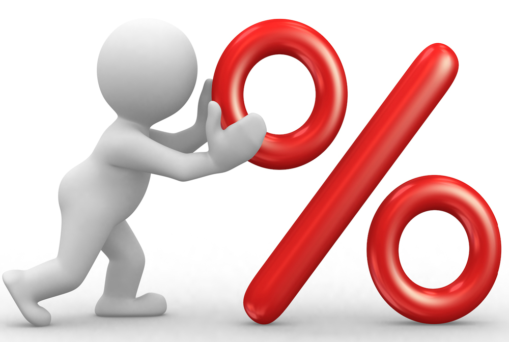 Акционные товары!