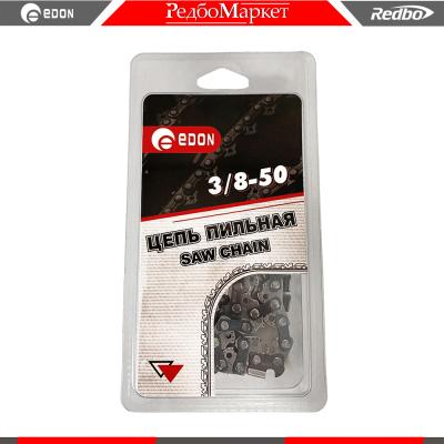 Цепь-пильная-Edon-3-8-50_1