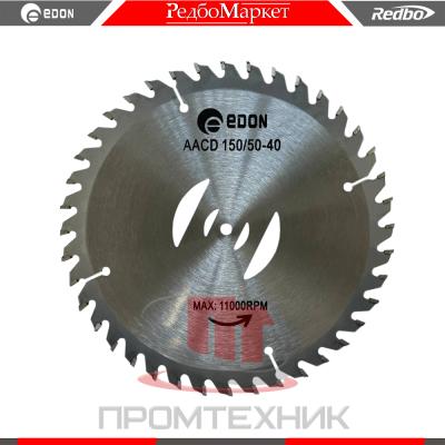 Сайт-шаблон