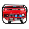 Бензиновые генераторы
