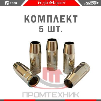 Сайт-шаблон-5-шт