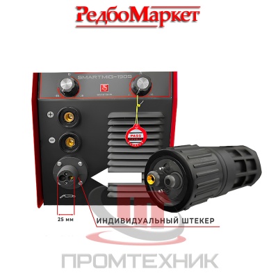 Сварочная-горелка-МIG-Redbo-M120(190)-12-3_адаптер_4