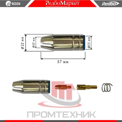 Сайт-шаблон-ч2
