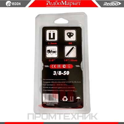 Цепь-пильная-Edon-3-8-50_2