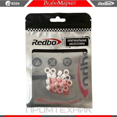 Диффузор-плазмотрона-Redbo-CD-PT31-керамический-20-шт_2