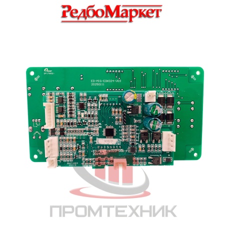 Плата-ED-MIG-EOK024-V03-+-ED-MIG-EOK023-V02-F_1