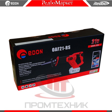 Edon OAF21-RS АКБ4-0-ЗУ_9