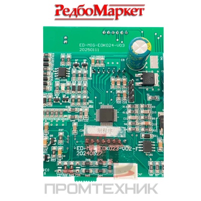 Плата-ED-MIG-EOK024-V03-+-ED-MIG-EOK023-V02-F_2