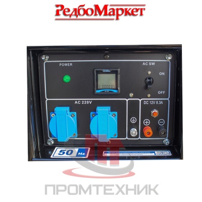 Дизельный-генератор-Redbo-DPG-5000C-9