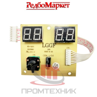 Плата-управления-LGGF-D10-дизельной-пушки-Edon-GAH-30000,-Edon-GAH-50000_2