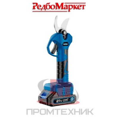 Комплект-Redbo-combo-Секатор-+-Мини-пила-+-телескопическая-штанга_7