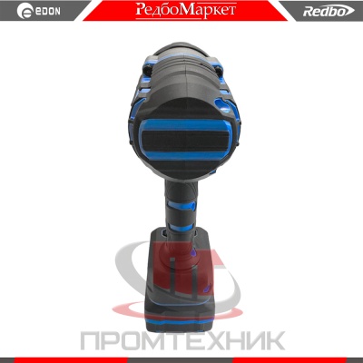 Redbo-OAW-20-1000BL_4