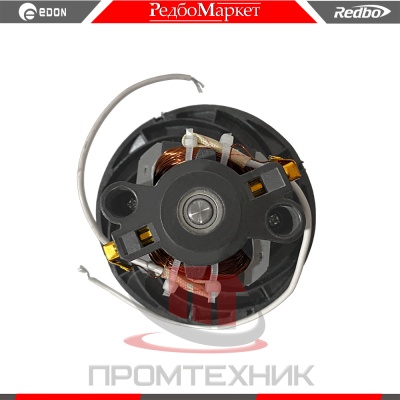 Двигатель-для-пылесоса_2