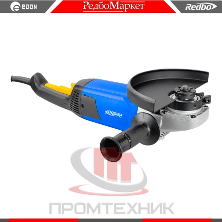 Машина-шлифовальная-угловая-Redbo-EAG-230-2900ERS_6