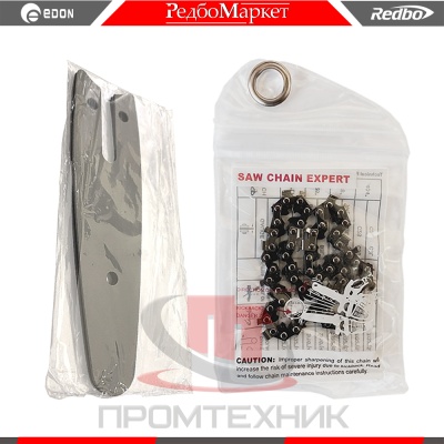 Комплект-шина-и-цепь-ACS-18-4_2